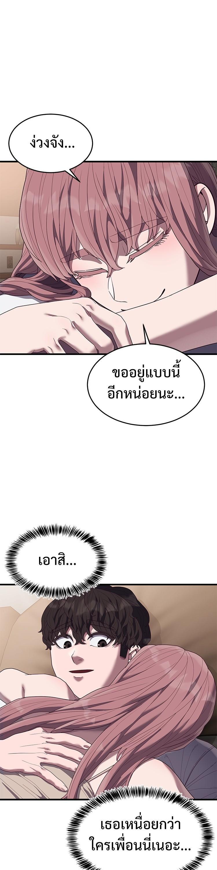 Manga-lc-com อ่านมังงะ อ่านการ์ตูน ออนไลน์ ฟรี Absolute Obedience ตอนที่ 1 2 3 4 5 6 7 8 9 10 11 12 13 14 ฟรี ไม่มีโฆษณา Manga-lc - อ่าน มังงะ อ่าน การ์ตูน ออนไลน์ อ่านมังงะ ฟรี
