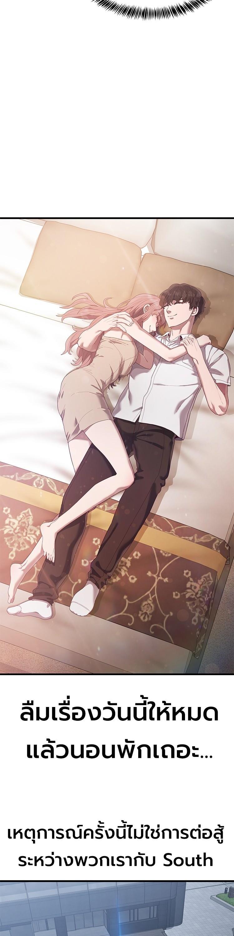 Manga-lc-com อ่านมังงะ อ่านการ์ตูน ออนไลน์ ฟรี Absolute Obedience ตอนที่ 1 2 3 4 5 6 7 8 9 10 11 12 13 14 ฟรี ไม่มีโฆษณา Manga-lc - อ่าน มังงะ อ่าน การ์ตูน ออนไลน์ อ่านมังงะ ฟรี