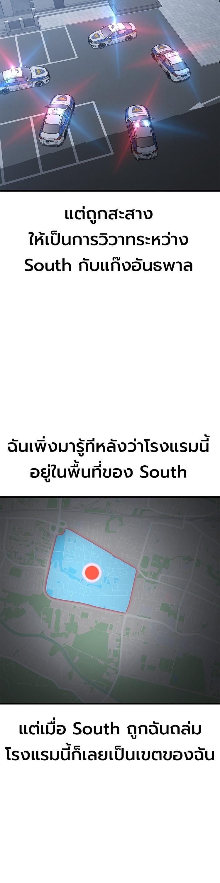 Manga-lc-com อ่านมังงะ อ่านการ์ตูน ออนไลน์ ฟรี Absolute Obedience ตอนที่ 1 2 3 4 5 6 7 8 9 10 11 12 13 14 ฟรี ไม่มีโฆษณา Manga-lc - อ่าน มังงะ อ่าน การ์ตูน ออนไลน์ อ่านมังงะ ฟรี