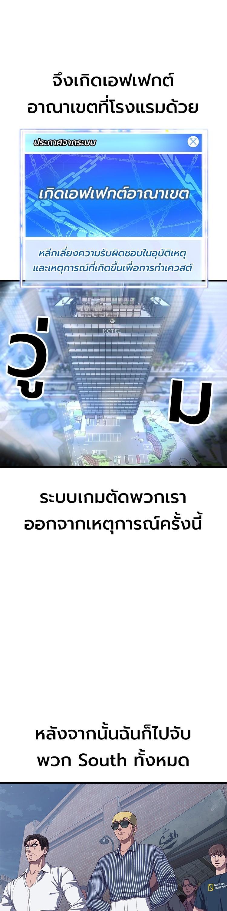 Manga-lc-com อ่านมังงะ อ่านการ์ตูน ออนไลน์ ฟรี Absolute Obedience ตอนที่ 1 2 3 4 5 6 7 8 9 10 11 12 13 14 ฟรี ไม่มีโฆษณา Manga-lc - อ่าน มังงะ อ่าน การ์ตูน ออนไลน์ อ่านมังงะ ฟรี