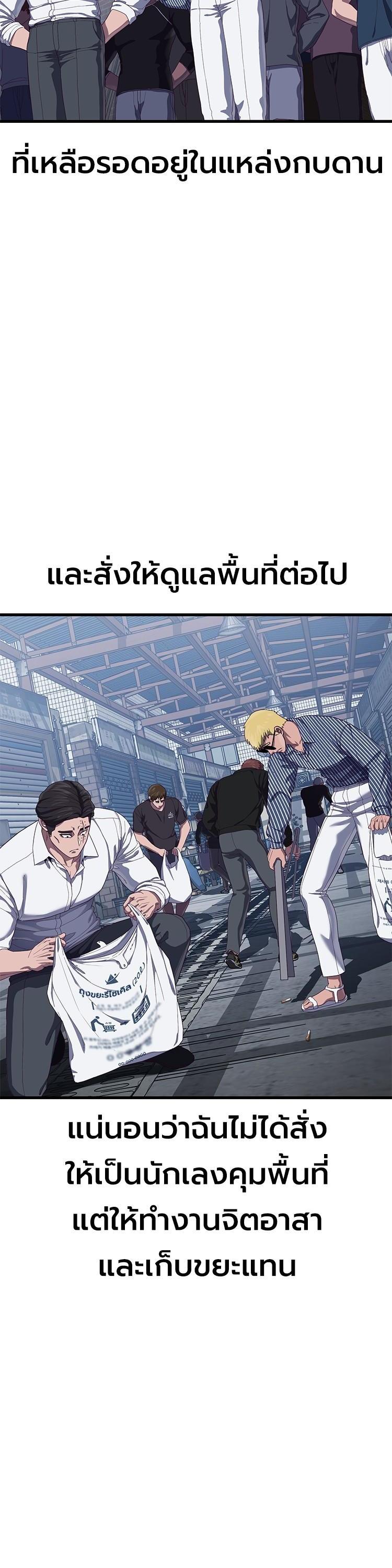 Manga-lc-com อ่านมังงะ อ่านการ์ตูน ออนไลน์ ฟรี Absolute Obedience ตอนที่ 1 2 3 4 5 6 7 8 9 10 11 12 13 14 ฟรี ไม่มีโฆษณา Manga-lc - อ่าน มังงะ อ่าน การ์ตูน ออนไลน์ อ่านมังงะ ฟรี