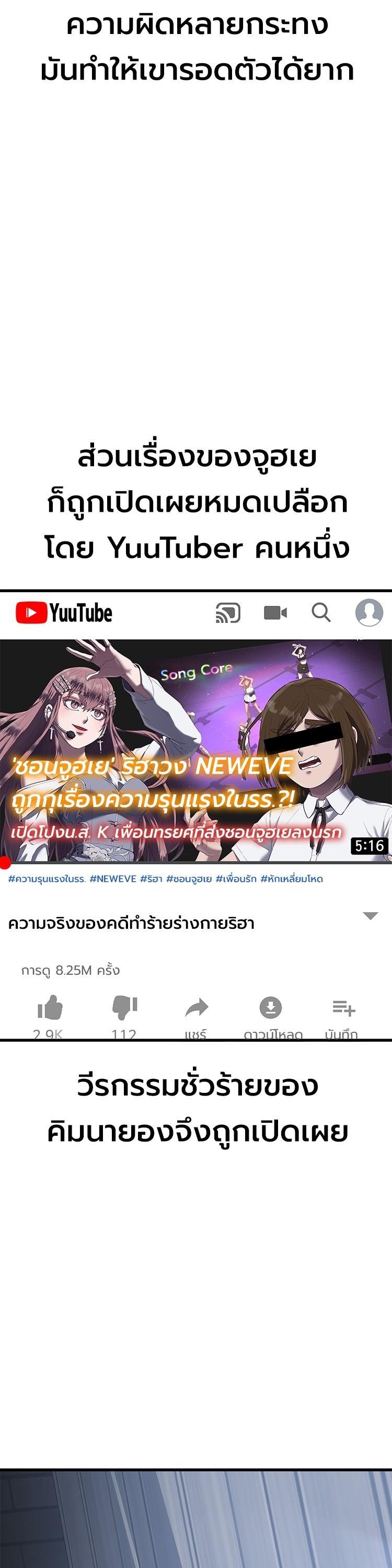 Manga-lc-com อ่านมังงะ อ่านการ์ตูน ออนไลน์ ฟรี Absolute Obedience ตอนที่ 1 2 3 4 5 6 7 8 9 10 11 12 13 14 ฟรี ไม่มีโฆษณา Manga-lc - อ่าน มังงะ อ่าน การ์ตูน ออนไลน์ อ่านมังงะ ฟรี