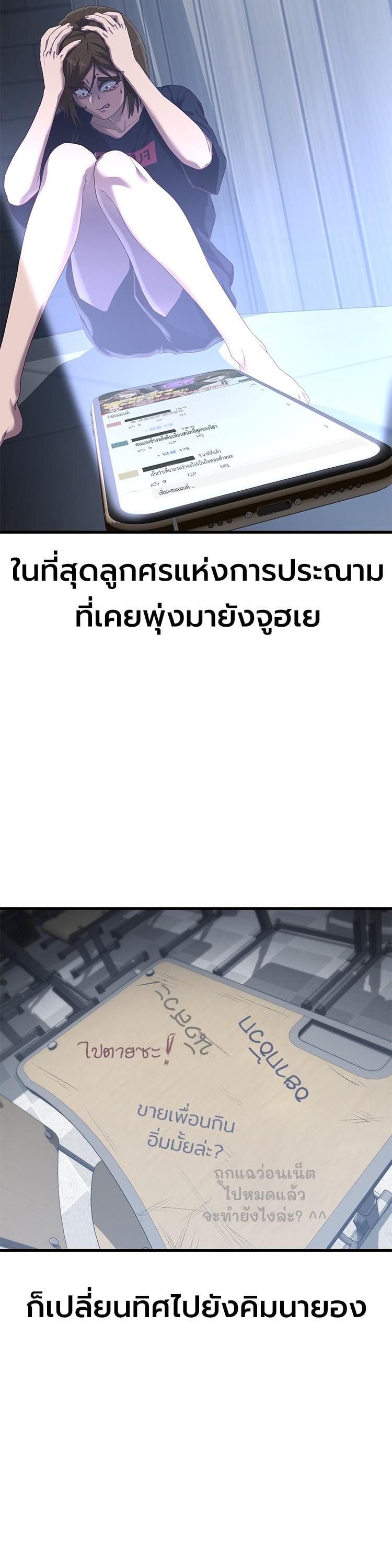 Manga-lc-com อ่านมังงะ อ่านการ์ตูน ออนไลน์ ฟรี Absolute Obedience ตอนที่ 1 2 3 4 5 6 7 8 9 10 11 12 13 14 ฟรี ไม่มีโฆษณา Manga-lc - อ่าน มังงะ อ่าน การ์ตูน ออนไลน์ อ่านมังงะ ฟรี