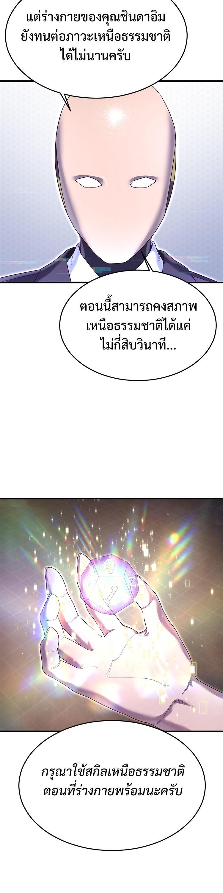 Manga-lc-com อ่านมังงะ อ่านการ์ตูน ออนไลน์ ฟรี Absolute Obedience ตอนที่ 1 2 3 4 5 6 7 8 9 10 11 12 13 14 ฟรี ไม่มีโฆษณา Manga-lc - อ่าน มังงะ อ่าน การ์ตูน ออนไลน์ อ่านมังงะ ฟรี