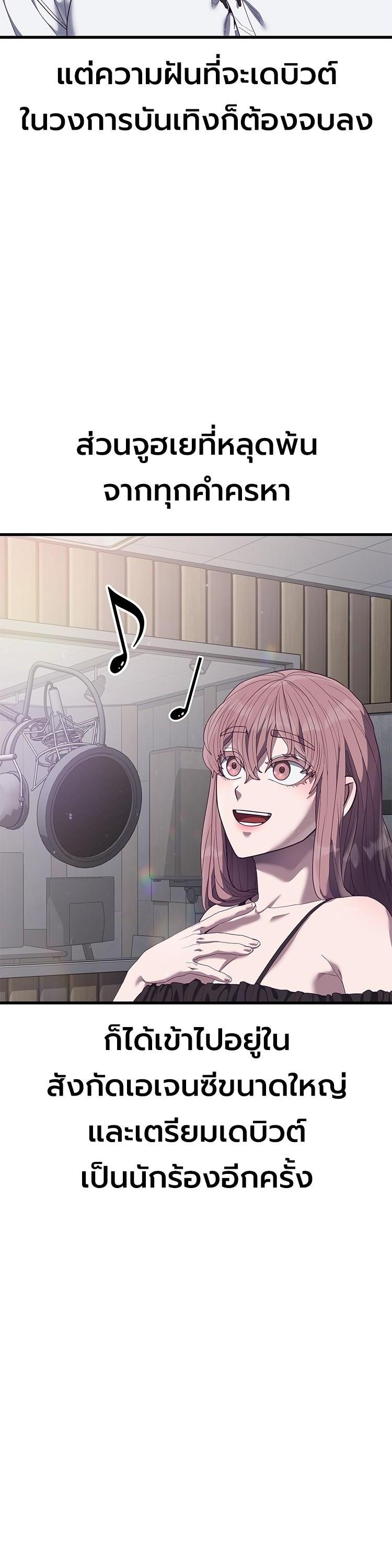 Manga-lc-com อ่านมังงะ อ่านการ์ตูน ออนไลน์ ฟรี Absolute Obedience ตอนที่ 1 2 3 4 5 6 7 8 9 10 11 12 13 14 ฟรี ไม่มีโฆษณา Manga-lc - อ่าน มังงะ อ่าน การ์ตูน ออนไลน์ อ่านมังงะ ฟรี