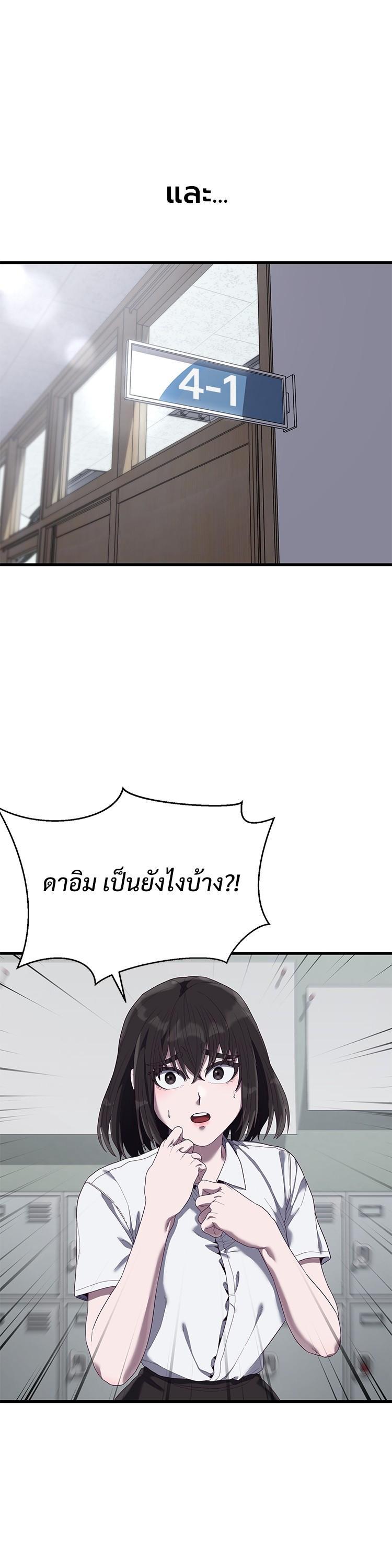 Manga-lc-com อ่านมังงะ อ่านการ์ตูน ออนไลน์ ฟรี Absolute Obedience ตอนที่ 1 2 3 4 5 6 7 8 9 10 11 12 13 14 ฟรี ไม่มีโฆษณา Manga-lc - อ่าน มังงะ อ่าน การ์ตูน ออนไลน์ อ่านมังงะ ฟรี