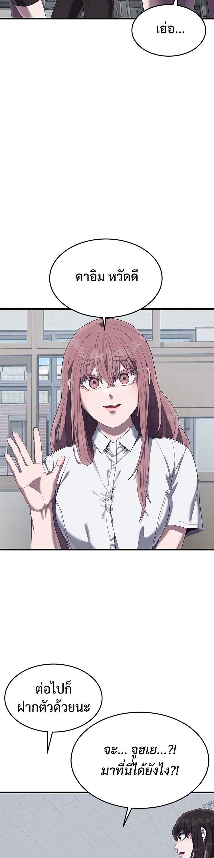 Manga-lc-com อ่านมังงะ อ่านการ์ตูน ออนไลน์ ฟรี Absolute Obedience ตอนที่ 1 2 3 4 5 6 7 8 9 10 11 12 13 14 ฟรี ไม่มีโฆษณา Manga-lc - อ่าน มังงะ อ่าน การ์ตูน ออนไลน์ อ่านมังงะ ฟรี