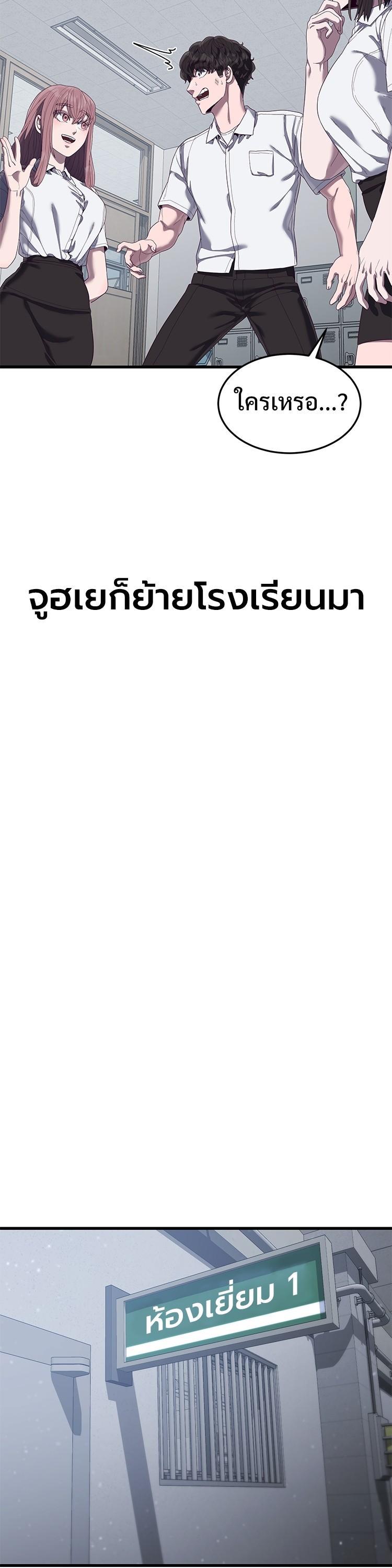 Manga-lc-com อ่านมังงะ อ่านการ์ตูน ออนไลน์ ฟรี Absolute Obedience ตอนที่ 1 2 3 4 5 6 7 8 9 10 11 12 13 14 ฟรี ไม่มีโฆษณา Manga-lc - อ่าน มังงะ อ่าน การ์ตูน ออนไลน์ อ่านมังงะ ฟรี