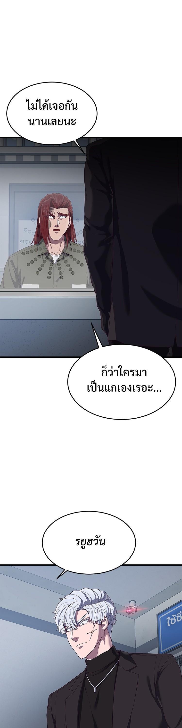 Manga-lc-com อ่านมังงะ อ่านการ์ตูน ออนไลน์ ฟรี Absolute Obedience ตอนที่ 1 2 3 4 5 6 7 8 9 10 11 12 13 14 ฟรี ไม่มีโฆษณา Manga-lc - อ่าน มังงะ อ่าน การ์ตูน ออนไลน์ อ่านมังงะ ฟรี