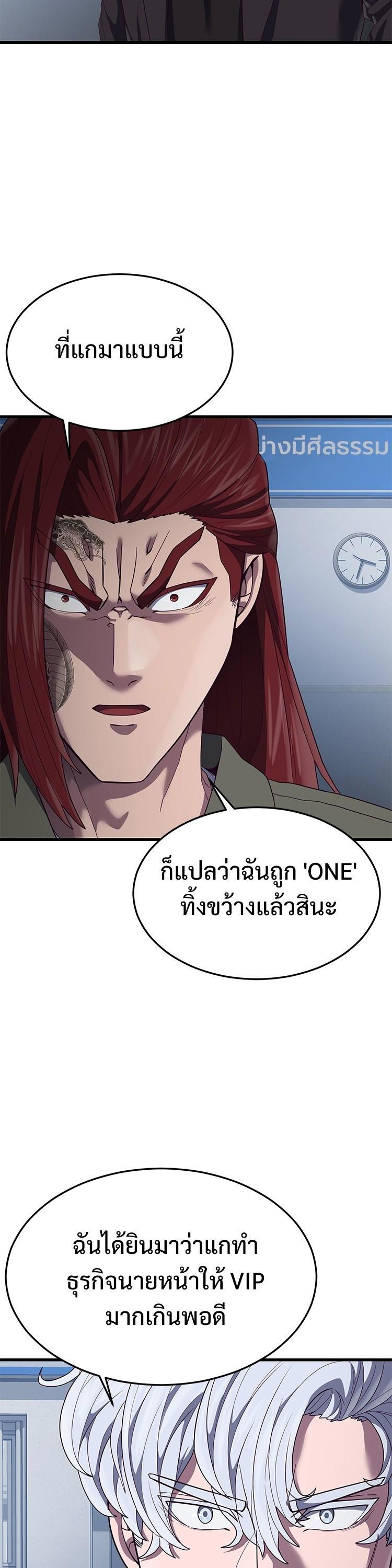 Manga-lc-com อ่านมังงะ อ่านการ์ตูน ออนไลน์ ฟรี Absolute Obedience ตอนที่ 1 2 3 4 5 6 7 8 9 10 11 12 13 14 ฟรี ไม่มีโฆษณา Manga-lc - อ่าน มังงะ อ่าน การ์ตูน ออนไลน์ อ่านมังงะ ฟรี