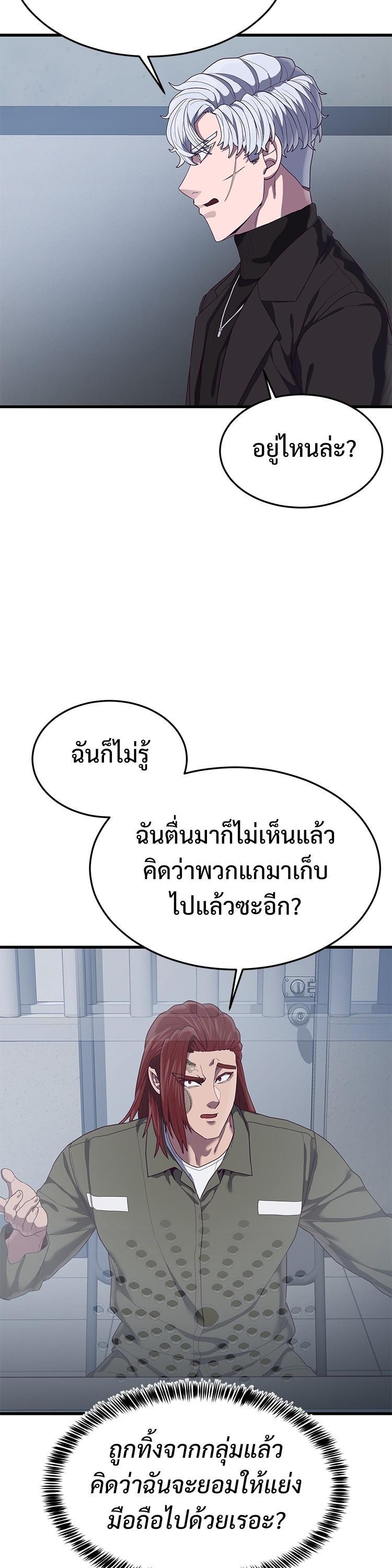 Manga-lc-com อ่านมังงะ อ่านการ์ตูน ออนไลน์ ฟรี Absolute Obedience ตอนที่ 1 2 3 4 5 6 7 8 9 10 11 12 13 14 ฟรี ไม่มีโฆษณา Manga-lc - อ่าน มังงะ อ่าน การ์ตูน ออนไลน์ อ่านมังงะ ฟรี