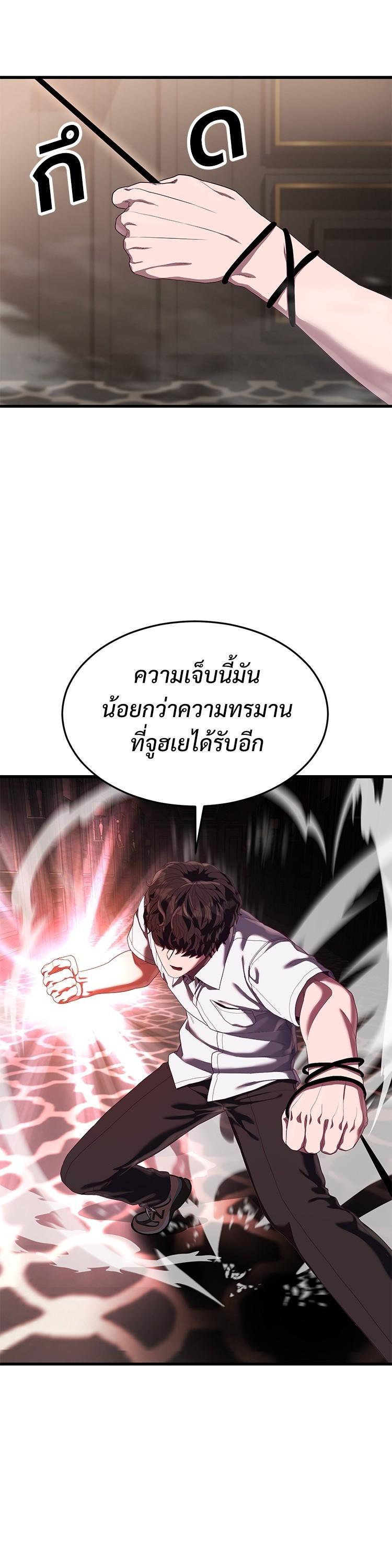 Manga-lc-com อ่านมังงะ อ่านการ์ตูน ออนไลน์ ฟรี Absolute Obedience ตอนที่ 1 2 3 4 5 6 7 8 9 10 11 12 13 14 ฟรี ไม่มีโฆษณา Manga-lc - อ่าน มังงะ อ่าน การ์ตูน ออนไลน์ อ่านมังงะ ฟรี