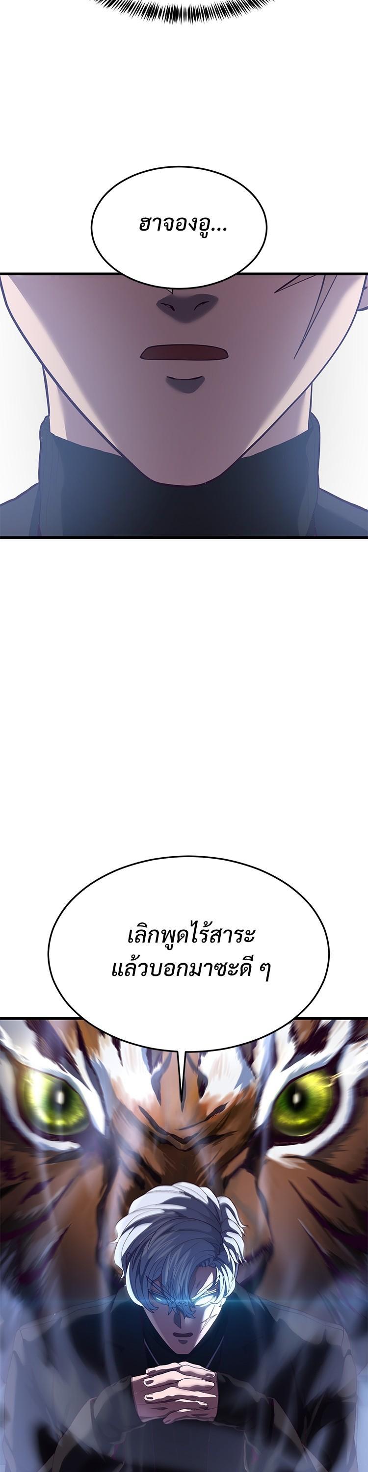 Manga-lc-com อ่านมังงะ อ่านการ์ตูน ออนไลน์ ฟรี Absolute Obedience ตอนที่ 1 2 3 4 5 6 7 8 9 10 11 12 13 14 ฟรี ไม่มีโฆษณา Manga-lc - อ่าน มังงะ อ่าน การ์ตูน ออนไลน์ อ่านมังงะ ฟรี