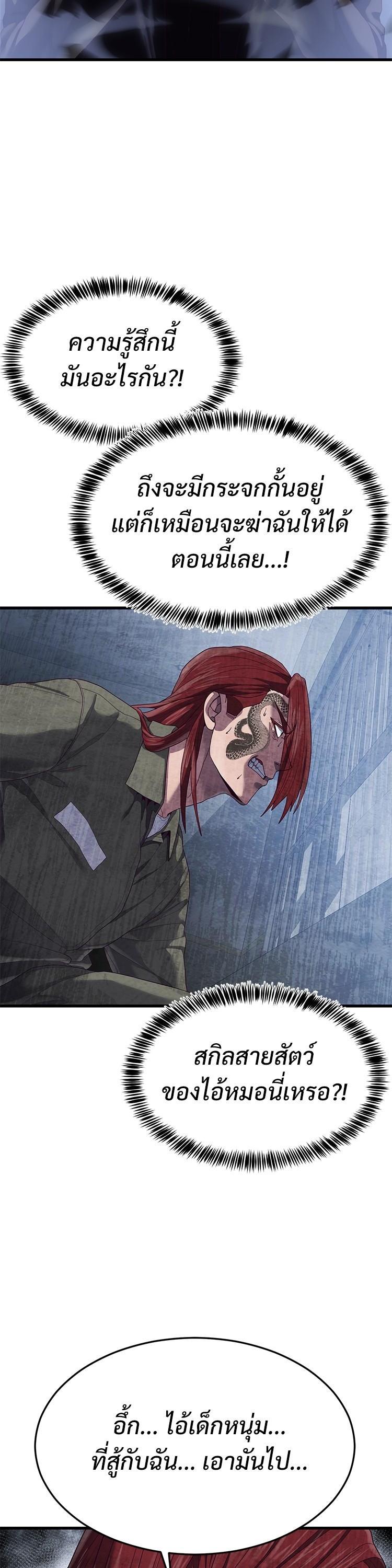 Manga-lc-com อ่านมังงะ อ่านการ์ตูน ออนไลน์ ฟรี Absolute Obedience ตอนที่ 1 2 3 4 5 6 7 8 9 10 11 12 13 14 ฟรี ไม่มีโฆษณา Manga-lc - อ่าน มังงะ อ่าน การ์ตูน ออนไลน์ อ่านมังงะ ฟรี