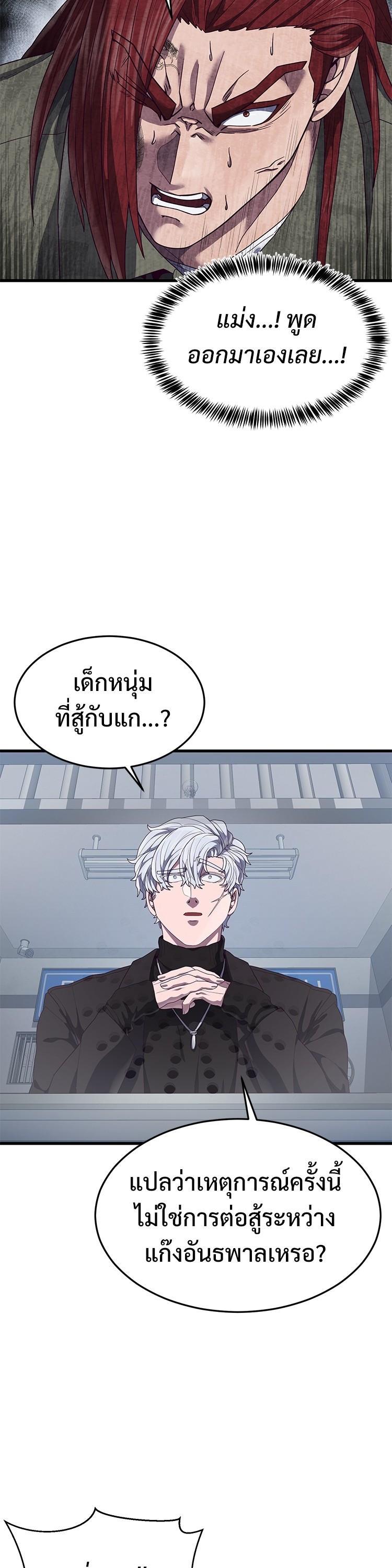 Manga-lc-com อ่านมังงะ อ่านการ์ตูน ออนไลน์ ฟรี Absolute Obedience ตอนที่ 1 2 3 4 5 6 7 8 9 10 11 12 13 14 ฟรี ไม่มีโฆษณา Manga-lc - อ่าน มังงะ อ่าน การ์ตูน ออนไลน์ อ่านมังงะ ฟรี