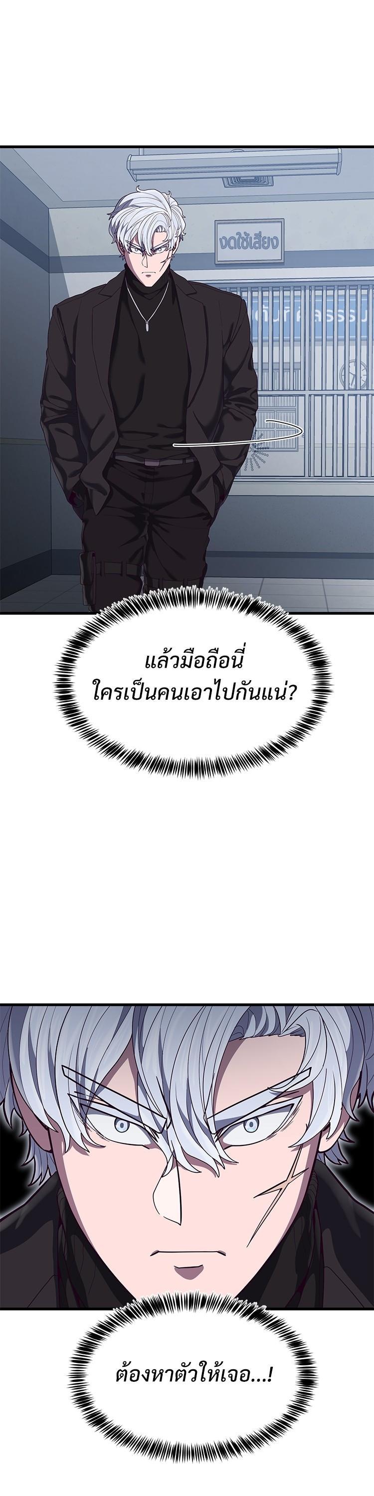 Manga-lc-com อ่านมังงะ อ่านการ์ตูน ออนไลน์ ฟรี Absolute Obedience ตอนที่ 1 2 3 4 5 6 7 8 9 10 11 12 13 14 ฟรี ไม่มีโฆษณา Manga-lc - อ่าน มังงะ อ่าน การ์ตูน ออนไลน์ อ่านมังงะ ฟรี