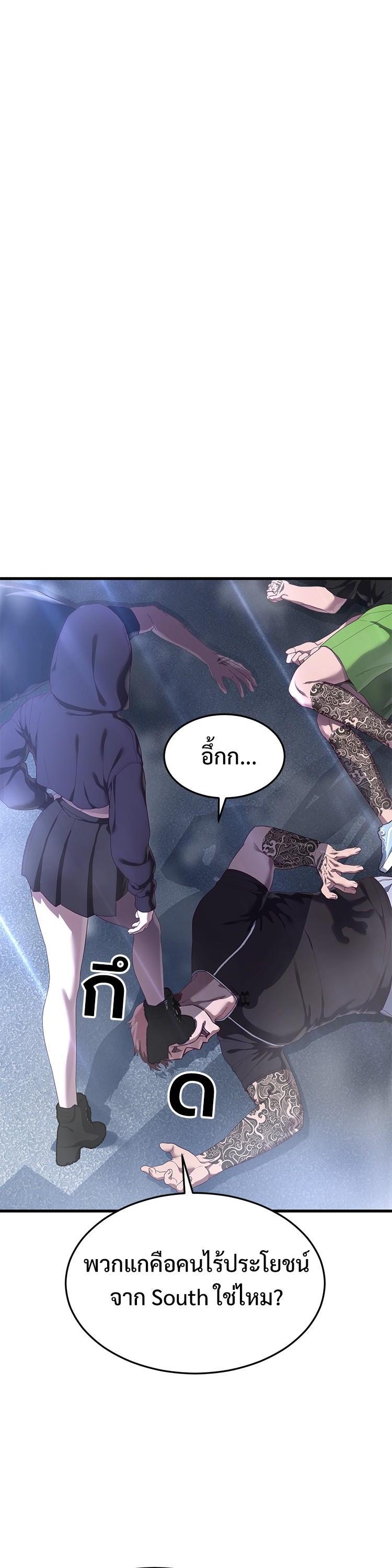 Manga-lc-com อ่านมังงะ อ่านการ์ตูน ออนไลน์ ฟรี Absolute Obedience ตอนที่ 1 2 3 4 5 6 7 8 9 10 11 12 13 14 ฟรี ไม่มีโฆษณา Manga-lc - อ่าน มังงะ อ่าน การ์ตูน ออนไลน์ อ่านมังงะ ฟรี