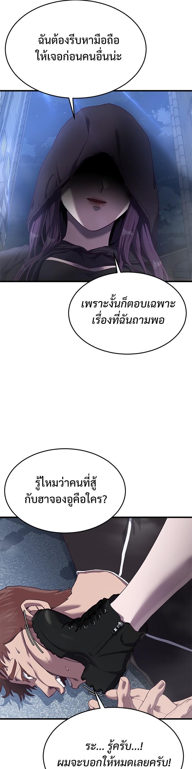 Manga-lc-com อ่านมังงะ อ่านการ์ตูน ออนไลน์ ฟรี Absolute Obedience ตอนที่ 1 2 3 4 5 6 7 8 9 10 11 12 13 14 ฟรี ไม่มีโฆษณา Manga-lc - อ่าน มังงะ อ่าน การ์ตูน ออนไลน์ อ่านมังงะ ฟรี