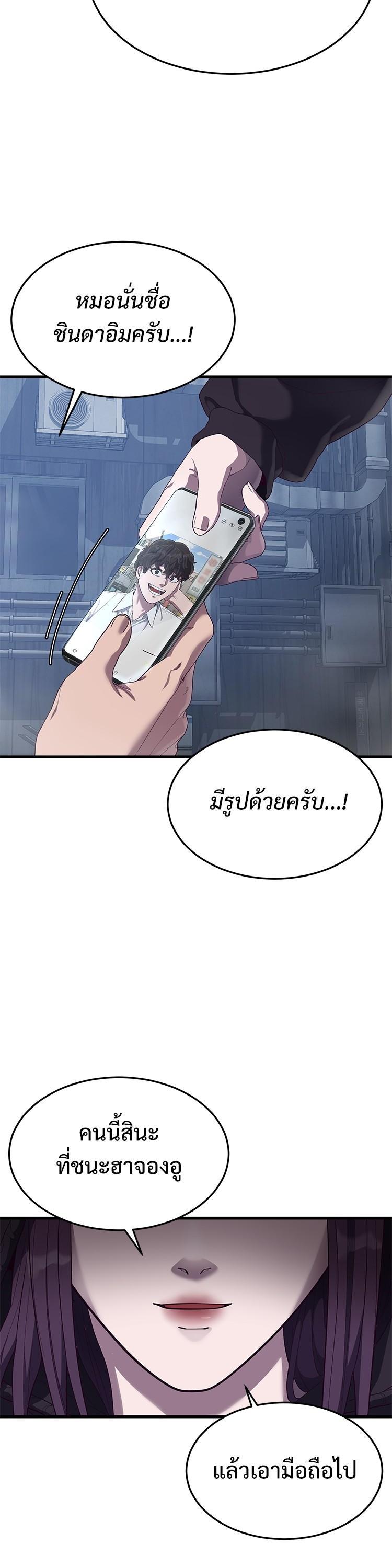 Manga-lc-com อ่านมังงะ อ่านการ์ตูน ออนไลน์ ฟรี Absolute Obedience ตอนที่ 1 2 3 4 5 6 7 8 9 10 11 12 13 14 ฟรี ไม่มีโฆษณา Manga-lc - อ่าน มังงะ อ่าน การ์ตูน ออนไลน์ อ่านมังงะ ฟรี