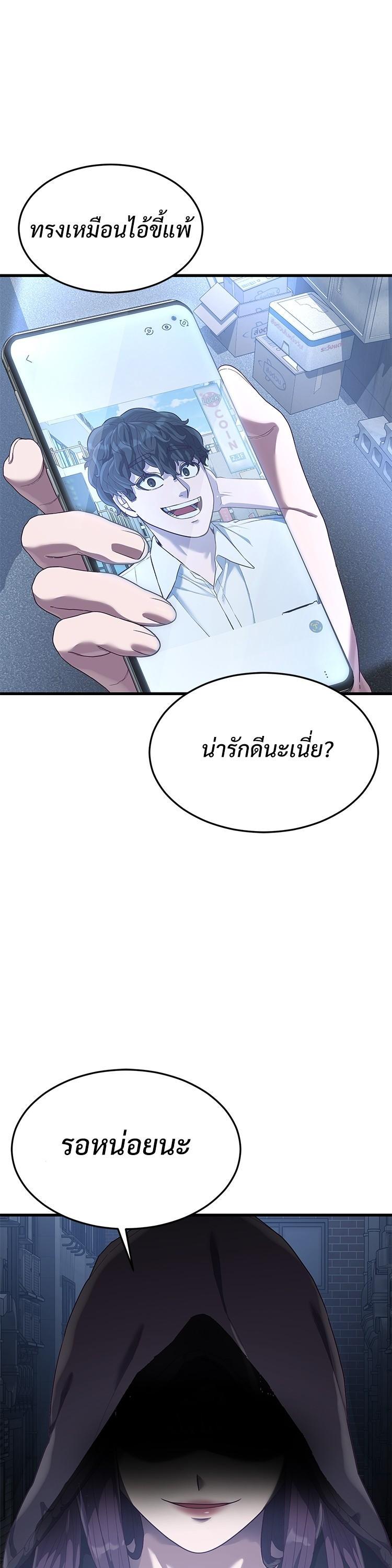 Manga-lc-com อ่านมังงะ อ่านการ์ตูน ออนไลน์ ฟรี Absolute Obedience ตอนที่ 1 2 3 4 5 6 7 8 9 10 11 12 13 14 ฟรี ไม่มีโฆษณา Manga-lc - อ่าน มังงะ อ่าน การ์ตูน ออนไลน์ อ่านมังงะ ฟรี