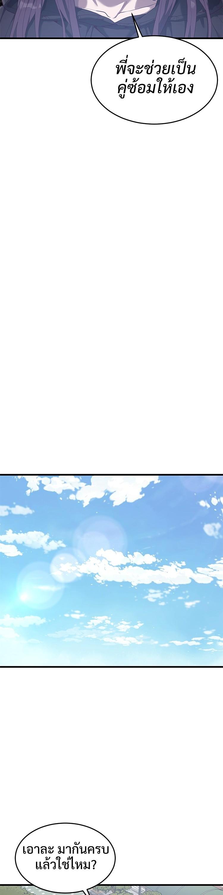 Manga-lc-com อ่านมังงะ อ่านการ์ตูน ออนไลน์ ฟรี Absolute Obedience ตอนที่ 1 2 3 4 5 6 7 8 9 10 11 12 13 14 ฟรี ไม่มีโฆษณา Manga-lc - อ่าน มังงะ อ่าน การ์ตูน ออนไลน์ อ่านมังงะ ฟรี