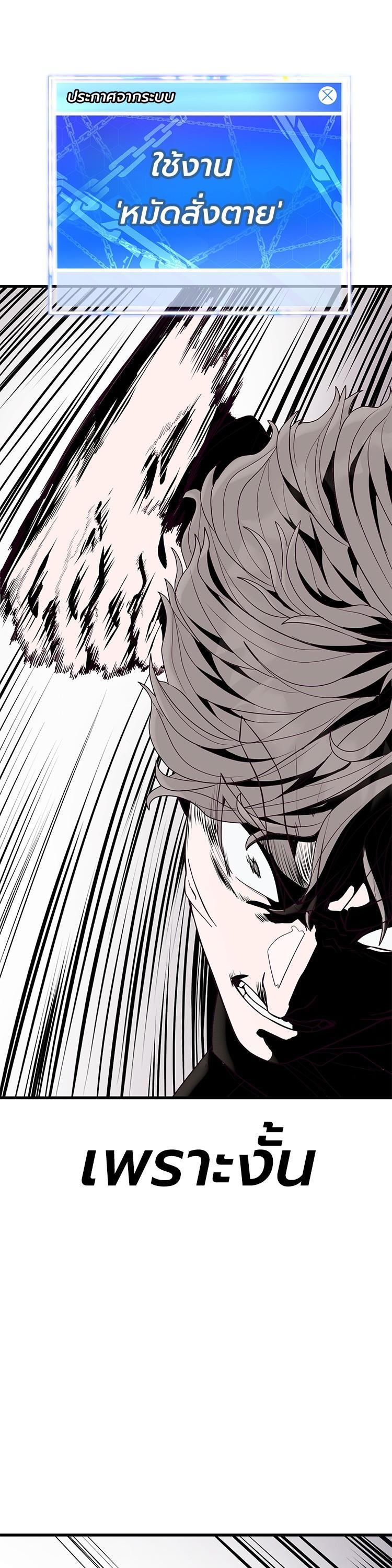 Manga-lc-com อ่านมังงะ อ่านการ์ตูน ออนไลน์ ฟรี Absolute Obedience ตอนที่ 1 2 3 4 5 6 7 8 9 10 11 12 13 14 ฟรี ไม่มีโฆษณา Manga-lc - อ่าน มังงะ อ่าน การ์ตูน ออนไลน์ อ่านมังงะ ฟรี