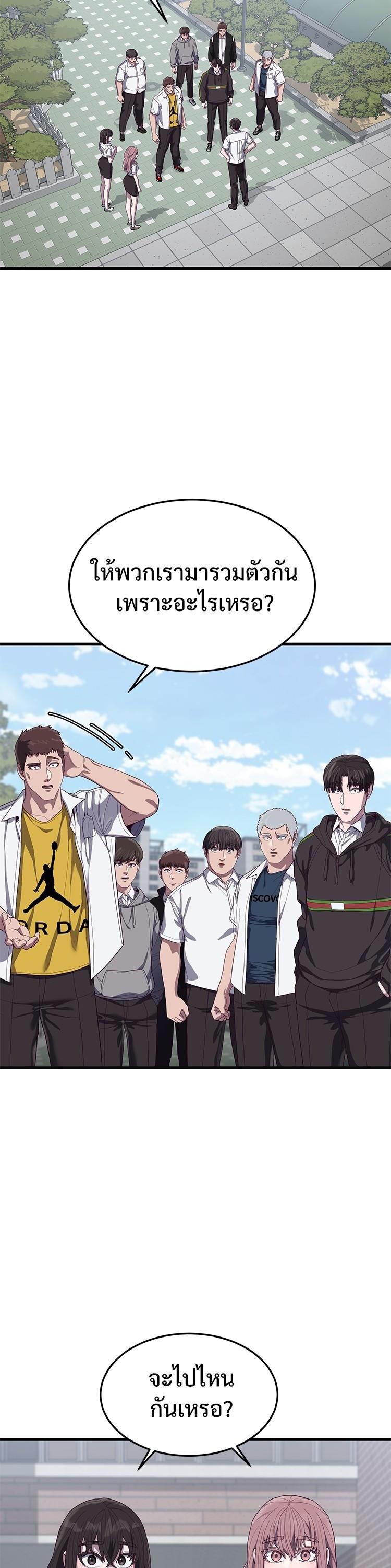 Manga-lc-com อ่านมังงะ อ่านการ์ตูน ออนไลน์ ฟรี Absolute Obedience ตอนที่ 1 2 3 4 5 6 7 8 9 10 11 12 13 14 ฟรี ไม่มีโฆษณา Manga-lc - อ่าน มังงะ อ่าน การ์ตูน ออนไลน์ อ่านมังงะ ฟรี