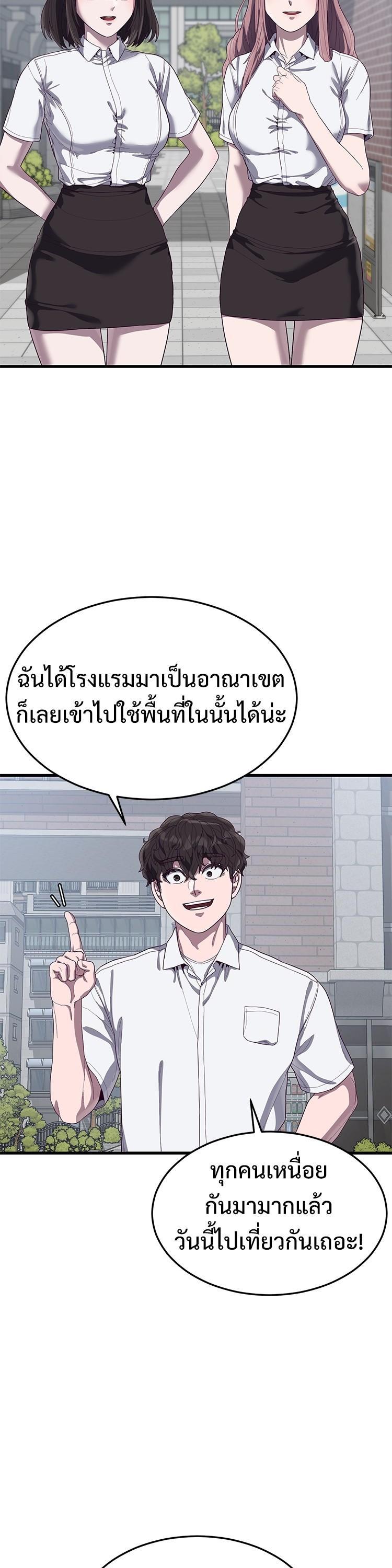 Manga-lc-com อ่านมังงะ อ่านการ์ตูน ออนไลน์ ฟรี Absolute Obedience ตอนที่ 1 2 3 4 5 6 7 8 9 10 11 12 13 14 ฟรี ไม่มีโฆษณา Manga-lc - อ่าน มังงะ อ่าน การ์ตูน ออนไลน์ อ่านมังงะ ฟรี