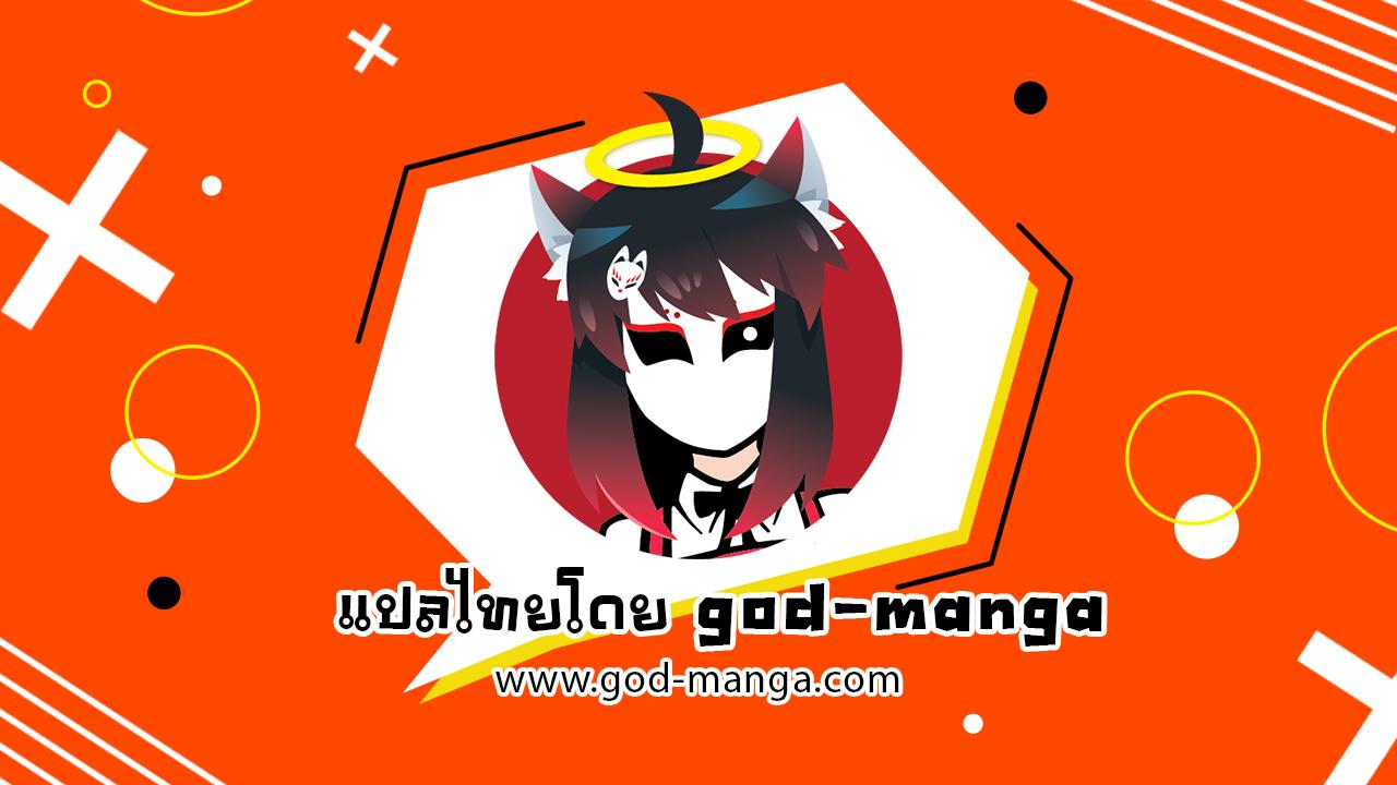 Manga-lc-com อ่านมังงะ อ่านการ์ตูน ออนไลน์ ฟรี Magic Emperor ตอนที่ 1 2 3 4 5 6 7 8 9 10 11 12 13 14 ฟรี ไม่มีโฆษณา Manga-lc - อ่าน มังงะ อ่าน การ์ตูน ออนไลน์ อ่านมังงะ ฟรี