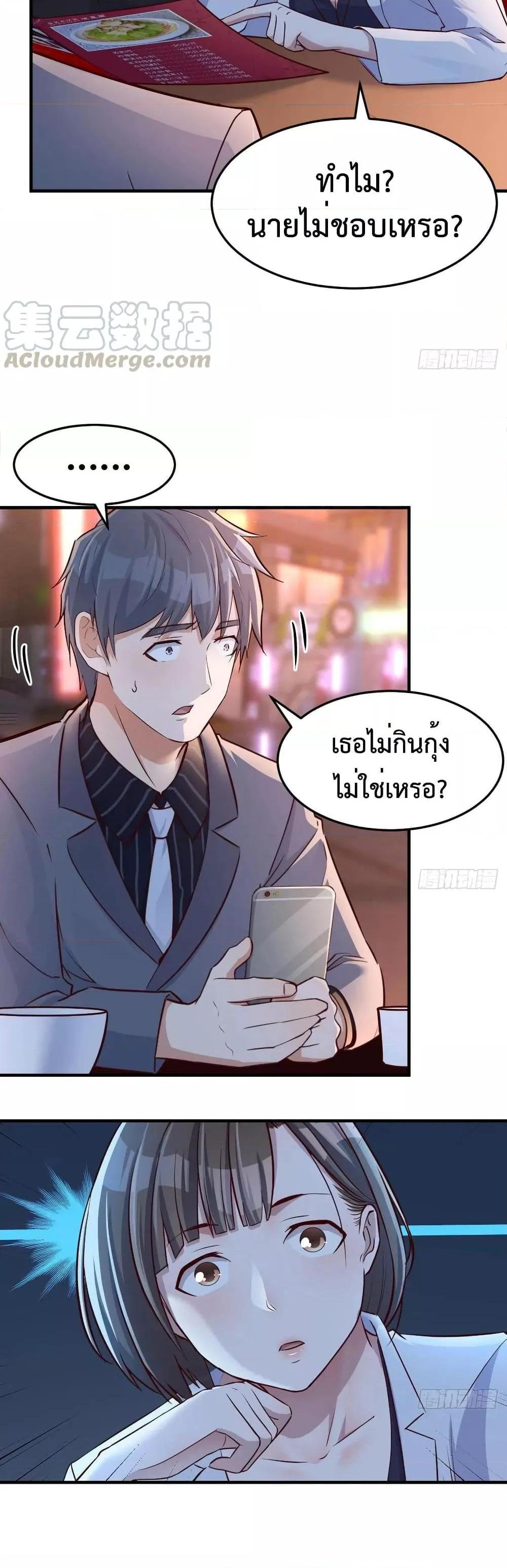 Manga-lc-com อ่านมังงะ อ่านการ์ตูน ออนไลน์ ฟรี My Twin Girlfriends Loves Me So Much – อยู่ดีๆก็มีแฟนเป็นแฝดสาวซะงั้น ตอนที่ 1 2 3 4 5 6 7 8 9 10 11 12 13 14 ฟรี ไม่มีโฆษณา Manga-lc - อ่าน มังงะ อ่าน การ์ตูน ออนไลน์ อ่านมังงะ ฟรี