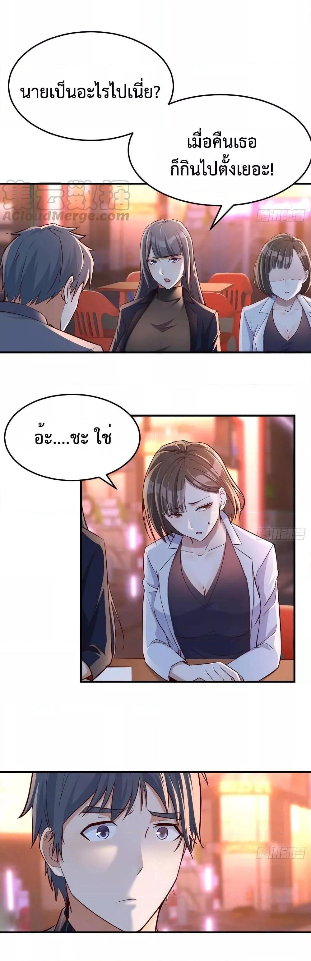 Manga-lc-com อ่านมังงะ อ่านการ์ตูน ออนไลน์ ฟรี My Twin Girlfriends Loves Me So Much – อยู่ดีๆก็มีแฟนเป็นแฝดสาวซะงั้น ตอนที่ 1 2 3 4 5 6 7 8 9 10 11 12 13 14 ฟรี ไม่มีโฆษณา Manga-lc - อ่าน มังงะ อ่าน การ์ตูน ออนไลน์ อ่านมังงะ ฟรี