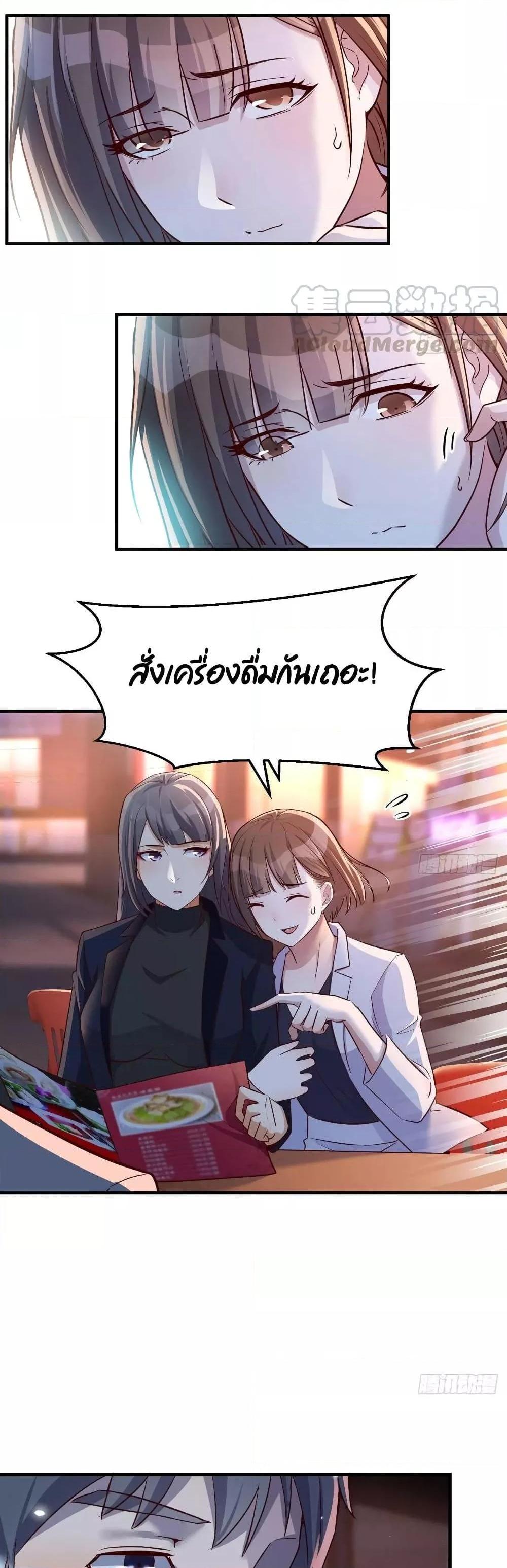 Manga-lc-com อ่านมังงะ อ่านการ์ตูน ออนไลน์ ฟรี My Twin Girlfriends Loves Me So Much – อยู่ดีๆก็มีแฟนเป็นแฝดสาวซะงั้น ตอนที่ 1 2 3 4 5 6 7 8 9 10 11 12 13 14 ฟรี ไม่มีโฆษณา Manga-lc - อ่าน มังงะ อ่าน การ์ตูน ออนไลน์ อ่านมังงะ ฟรี