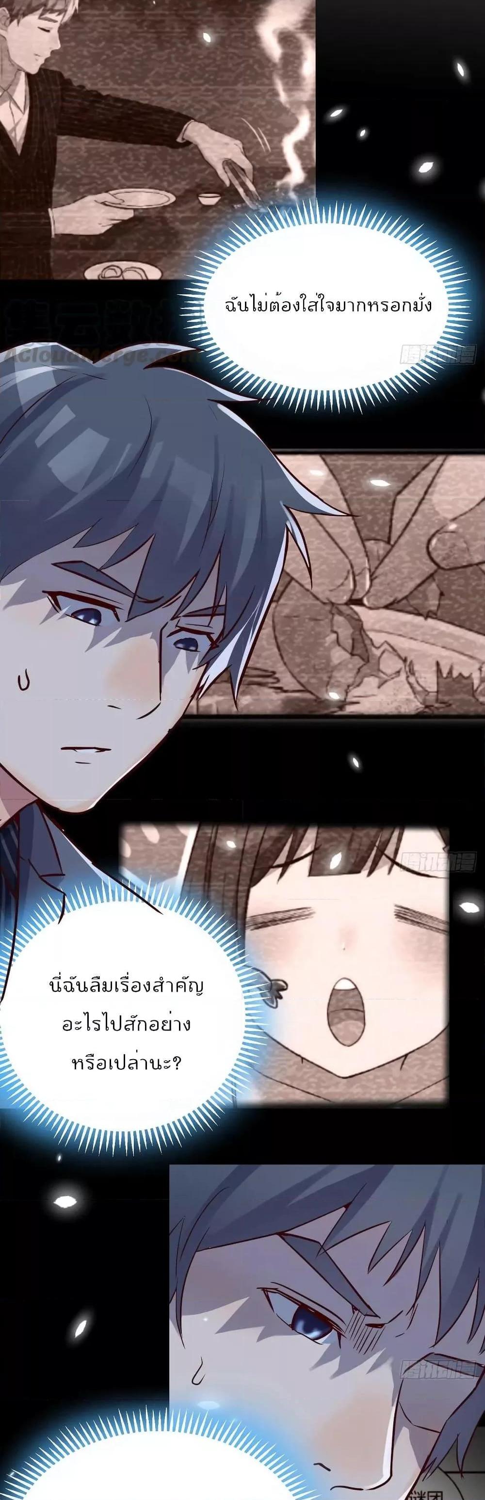 Manga-lc-com อ่านมังงะ อ่านการ์ตูน ออนไลน์ ฟรี My Twin Girlfriends Loves Me So Much – อยู่ดีๆก็มีแฟนเป็นแฝดสาวซะงั้น ตอนที่ 1 2 3 4 5 6 7 8 9 10 11 12 13 14 ฟรี ไม่มีโฆษณา Manga-lc - อ่าน มังงะ อ่าน การ์ตูน ออนไลน์ อ่านมังงะ ฟรี