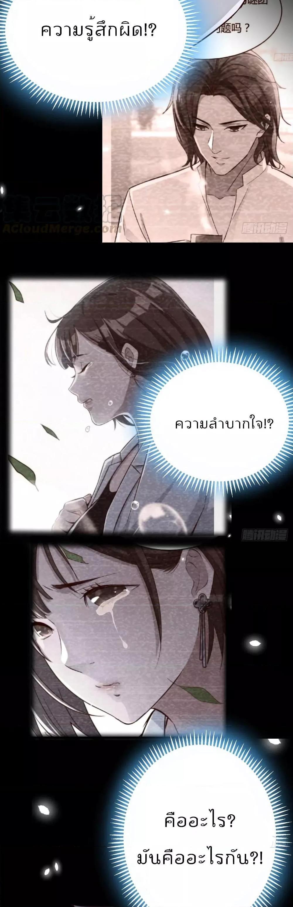 Manga-lc-com อ่านมังงะ อ่านการ์ตูน ออนไลน์ ฟรี My Twin Girlfriends Loves Me So Much – อยู่ดีๆก็มีแฟนเป็นแฝดสาวซะงั้น ตอนที่ 1 2 3 4 5 6 7 8 9 10 11 12 13 14 ฟรี ไม่มีโฆษณา Manga-lc - อ่าน มังงะ อ่าน การ์ตูน ออนไลน์ อ่านมังงะ ฟรี