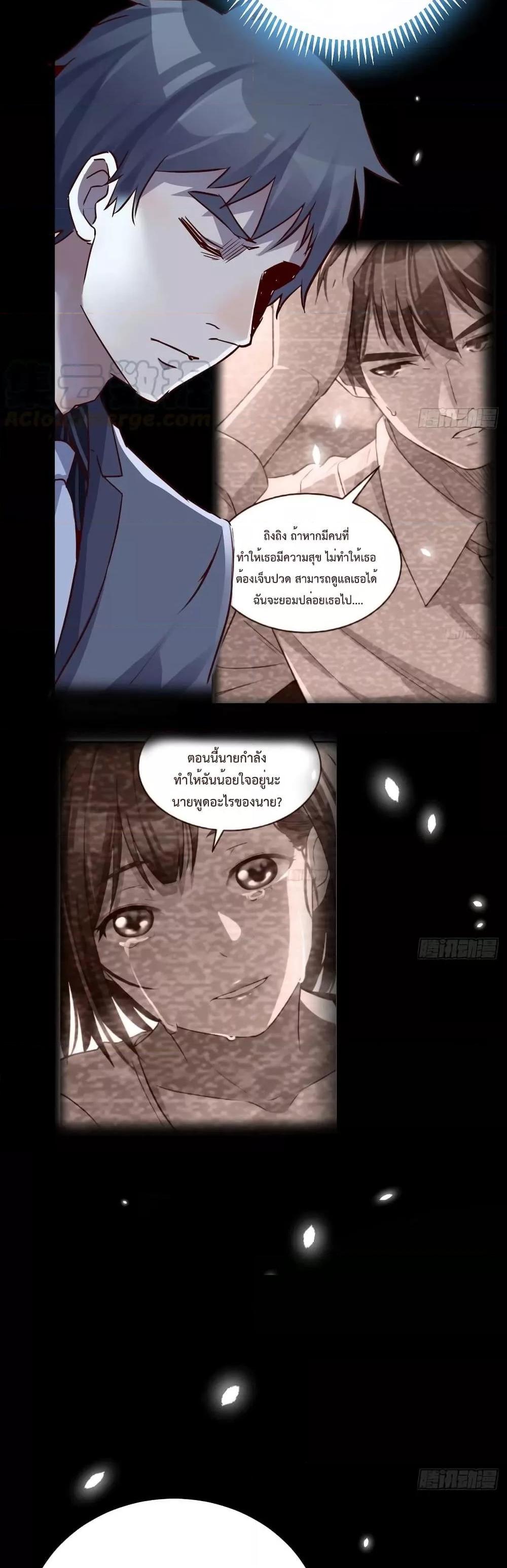 Manga-lc-com อ่านมังงะ อ่านการ์ตูน ออนไลน์ ฟรี My Twin Girlfriends Loves Me So Much – อยู่ดีๆก็มีแฟนเป็นแฝดสาวซะงั้น ตอนที่ 1 2 3 4 5 6 7 8 9 10 11 12 13 14 ฟรี ไม่มีโฆษณา Manga-lc - อ่าน มังงะ อ่าน การ์ตูน ออนไลน์ อ่านมังงะ ฟรี