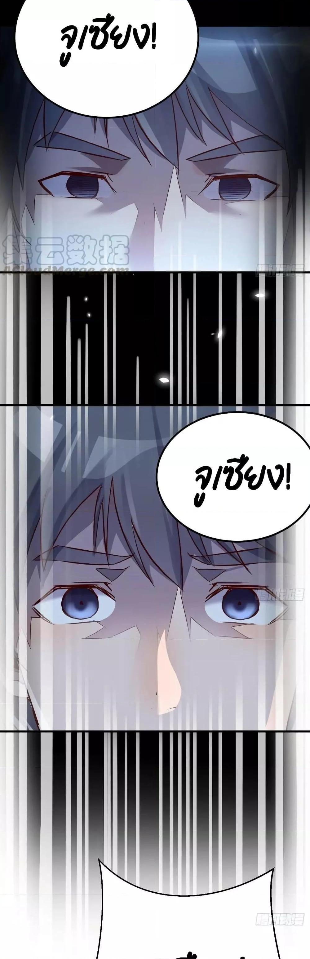 Manga-lc-com อ่านมังงะ อ่านการ์ตูน ออนไลน์ ฟรี My Twin Girlfriends Loves Me So Much – อยู่ดีๆก็มีแฟนเป็นแฝดสาวซะงั้น ตอนที่ 1 2 3 4 5 6 7 8 9 10 11 12 13 14 ฟรี ไม่มีโฆษณา Manga-lc - อ่าน มังงะ อ่าน การ์ตูน ออนไลน์ อ่านมังงะ ฟรี