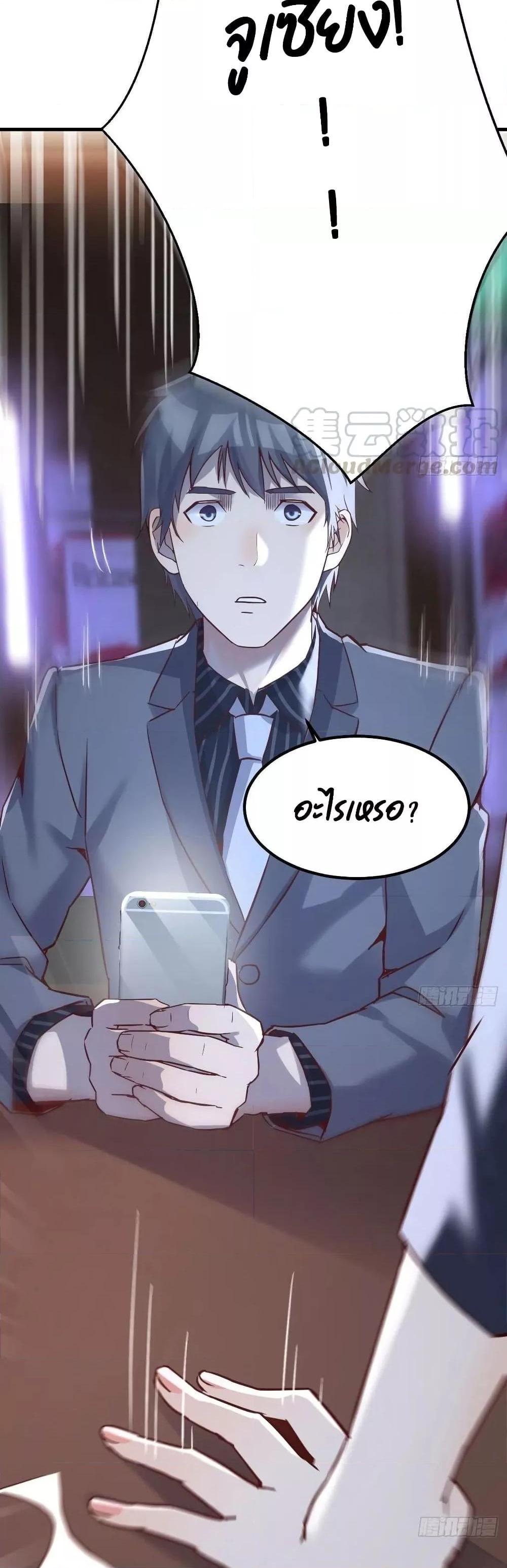 Manga-lc-com อ่านมังงะ อ่านการ์ตูน ออนไลน์ ฟรี My Twin Girlfriends Loves Me So Much – อยู่ดีๆก็มีแฟนเป็นแฝดสาวซะงั้น ตอนที่ 1 2 3 4 5 6 7 8 9 10 11 12 13 14 ฟรี ไม่มีโฆษณา Manga-lc - อ่าน มังงะ อ่าน การ์ตูน ออนไลน์ อ่านมังงะ ฟรี