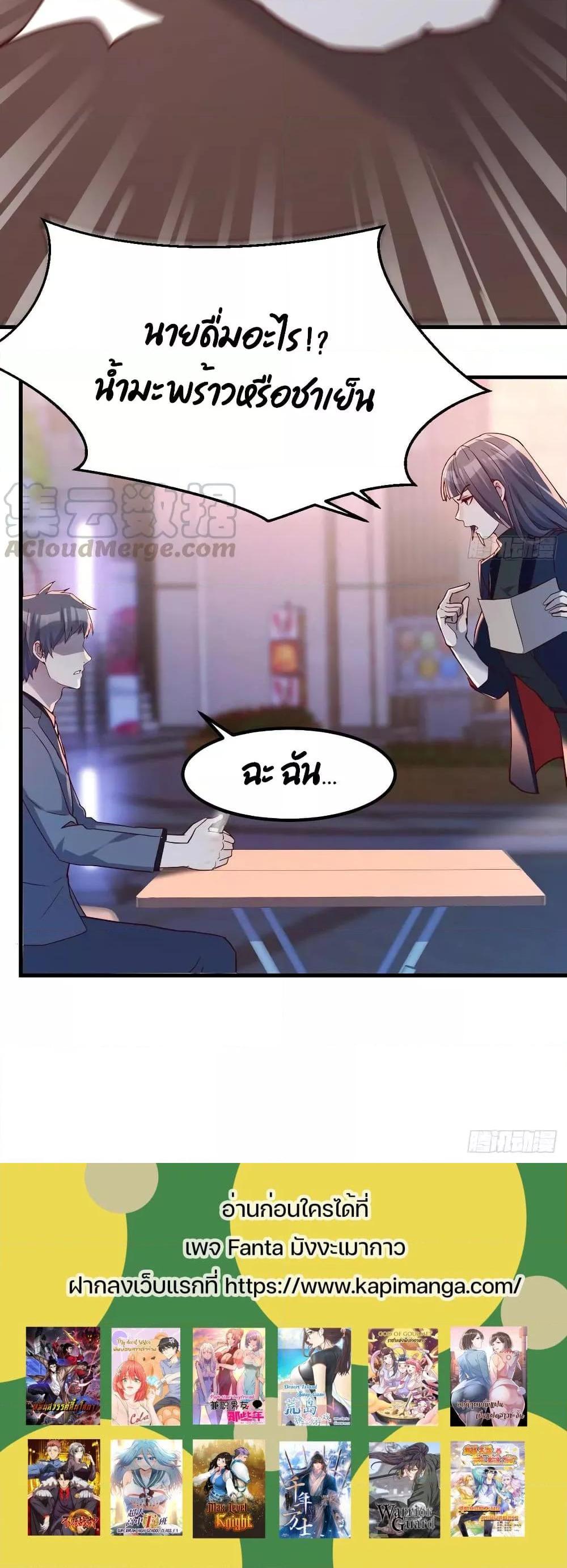 Manga-lc-com อ่านมังงะ อ่านการ์ตูน ออนไลน์ ฟรี My Twin Girlfriends Loves Me So Much – อยู่ดีๆก็มีแฟนเป็นแฝดสาวซะงั้น ตอนที่ 1 2 3 4 5 6 7 8 9 10 11 12 13 14 ฟรี ไม่มีโฆษณา Manga-lc - อ่าน มังงะ อ่าน การ์ตูน ออนไลน์ อ่านมังงะ ฟรี