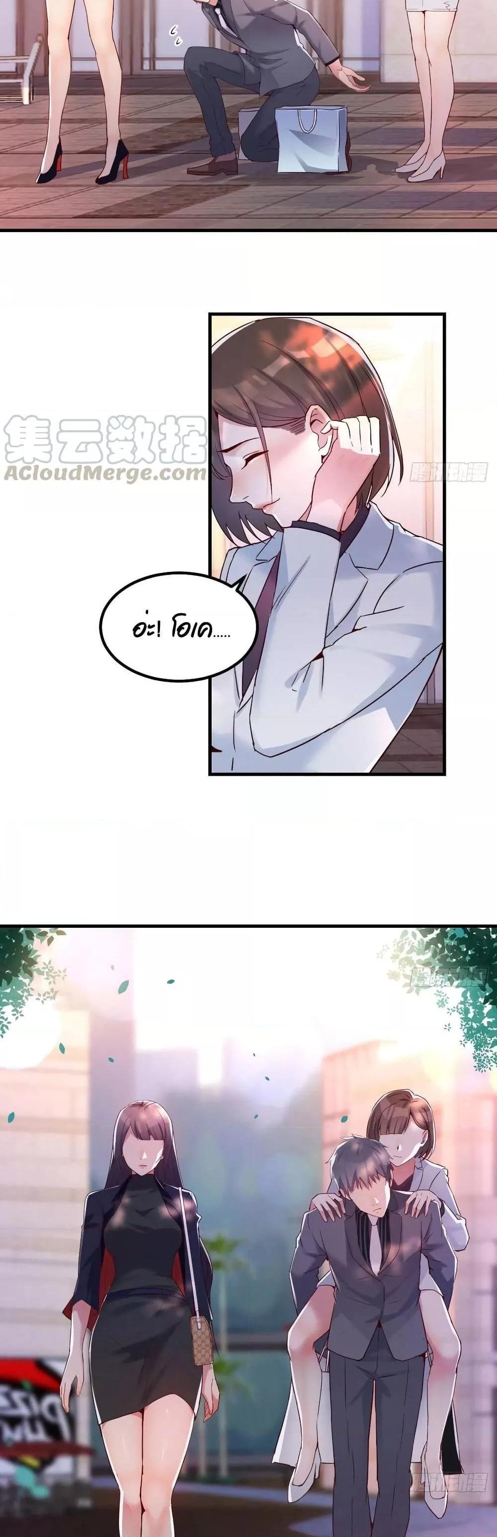 Manga-lc-com อ่านมังงะ อ่านการ์ตูน ออนไลน์ ฟรี My Twin Girlfriends Loves Me So Much – อยู่ดีๆก็มีแฟนเป็นแฝดสาวซะงั้น ตอนที่ 1 2 3 4 5 6 7 8 9 10 11 12 13 14 ฟรี ไม่มีโฆษณา Manga-lc - อ่าน มังงะ อ่าน การ์ตูน ออนไลน์ อ่านมังงะ ฟรี