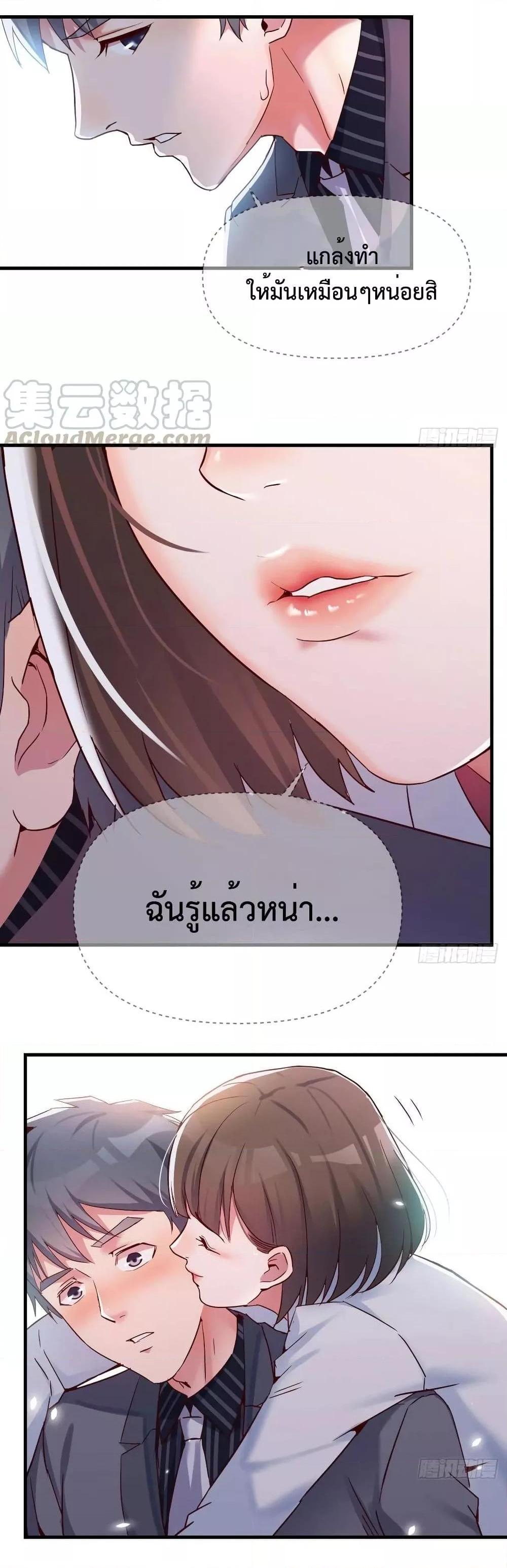 Manga-lc-com อ่านมังงะ อ่านการ์ตูน ออนไลน์ ฟรี My Twin Girlfriends Loves Me So Much – อยู่ดีๆก็มีแฟนเป็นแฝดสาวซะงั้น ตอนที่ 1 2 3 4 5 6 7 8 9 10 11 12 13 14 ฟรี ไม่มีโฆษณา Manga-lc - อ่าน มังงะ อ่าน การ์ตูน ออนไลน์ อ่านมังงะ ฟรี