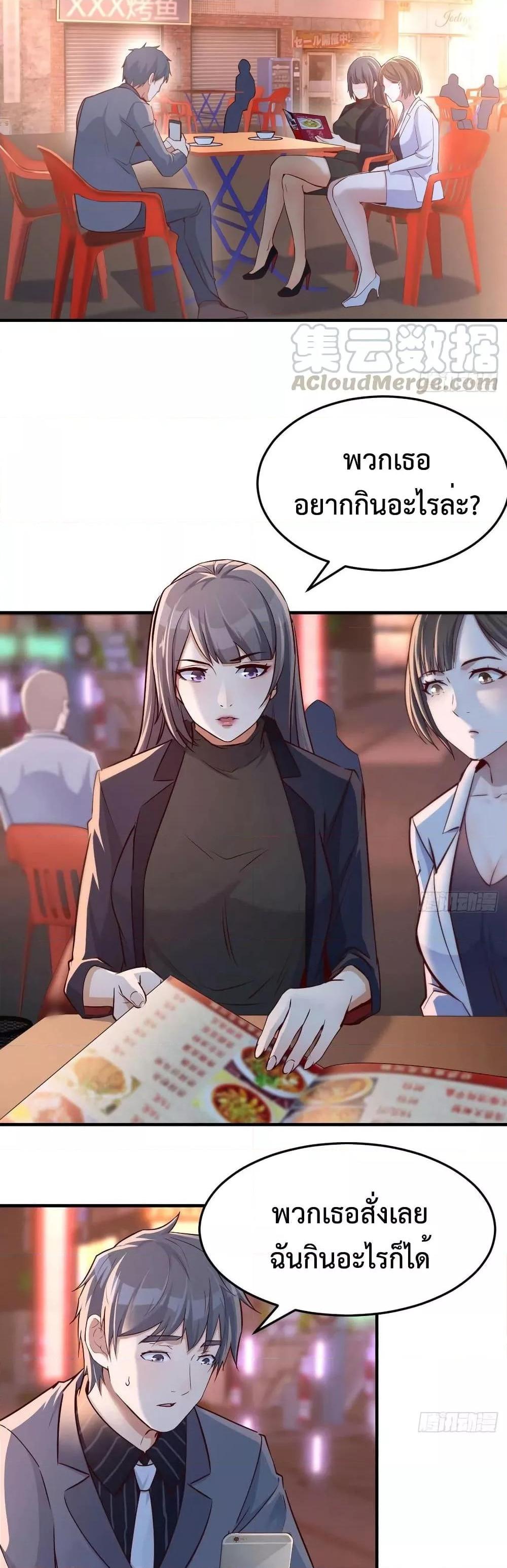 Manga-lc-com อ่านมังงะ อ่านการ์ตูน ออนไลน์ ฟรี My Twin Girlfriends Loves Me So Much – อยู่ดีๆก็มีแฟนเป็นแฝดสาวซะงั้น ตอนที่ 1 2 3 4 5 6 7 8 9 10 11 12 13 14 ฟรี ไม่มีโฆษณา Manga-lc - อ่าน มังงะ อ่าน การ์ตูน ออนไลน์ อ่านมังงะ ฟรี