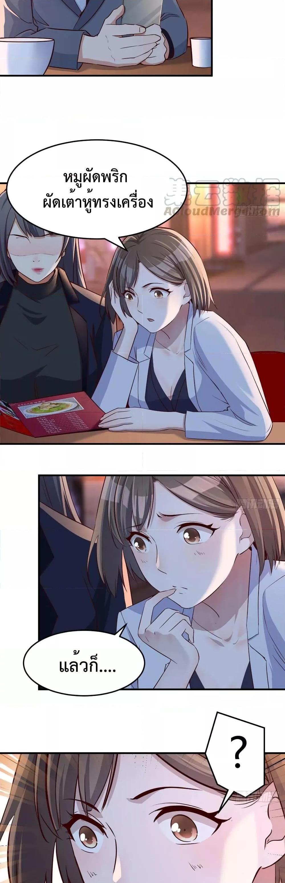 Manga-lc-com อ่านมังงะ อ่านการ์ตูน ออนไลน์ ฟรี My Twin Girlfriends Loves Me So Much – อยู่ดีๆก็มีแฟนเป็นแฝดสาวซะงั้น ตอนที่ 1 2 3 4 5 6 7 8 9 10 11 12 13 14 ฟรี ไม่มีโฆษณา Manga-lc - อ่าน มังงะ อ่าน การ์ตูน ออนไลน์ อ่านมังงะ ฟรี