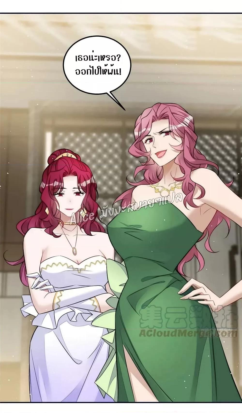 Manga-lc-com อ่านมังงะ อ่านการ์ตูน ออนไลน์ ฟรี Madam,SheHas ตอนที่ 1 2 3 4 5 6 7 8 9 10 11 12 13 14 ฟรี ไม่มีโฆษณา Manga-lc - อ่าน มังงะ อ่าน การ์ตูน ออนไลน์ อ่านมังงะ ฟรี