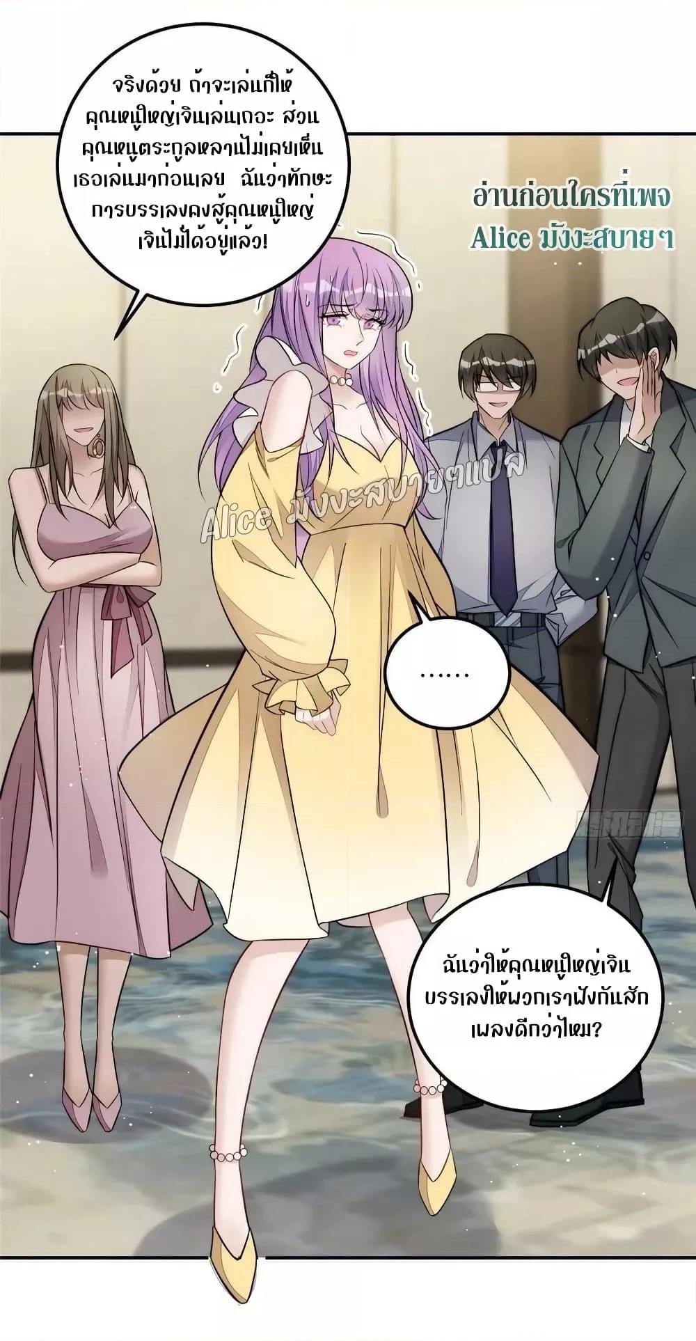Manga-lc-com อ่านมังงะ อ่านการ์ตูน ออนไลน์ ฟรี Madam,SheHas ตอนที่ 1 2 3 4 5 6 7 8 9 10 11 12 13 14 ฟรี ไม่มีโฆษณา Manga-lc - อ่าน มังงะ อ่าน การ์ตูน ออนไลน์ อ่านมังงะ ฟรี