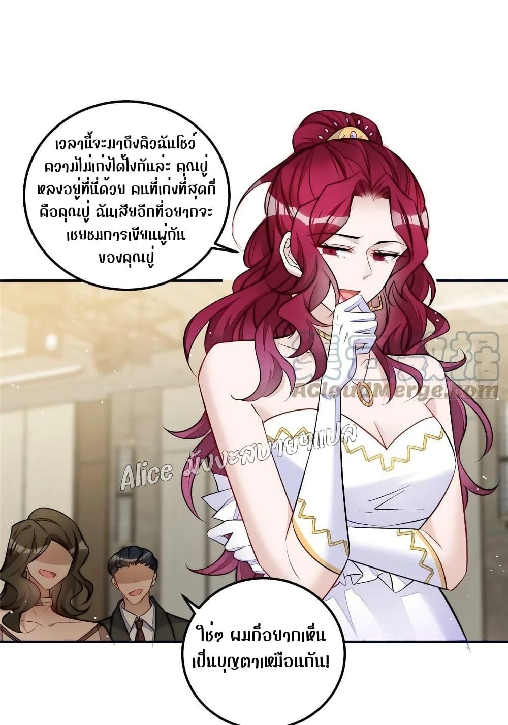 Manga-lc-com อ่านมังงะ อ่านการ์ตูน ออนไลน์ ฟรี Madam,SheHas ตอนที่ 1 2 3 4 5 6 7 8 9 10 11 12 13 14 ฟรี ไม่มีโฆษณา Manga-lc - อ่าน มังงะ อ่าน การ์ตูน ออนไลน์ อ่านมังงะ ฟรี