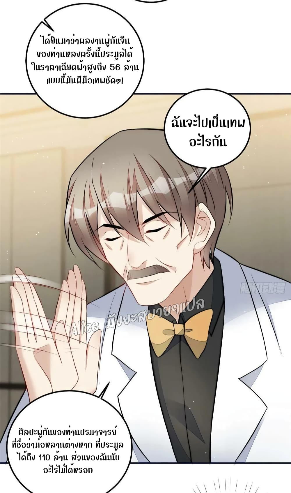 Manga-lc-com อ่านมังงะ อ่านการ์ตูน ออนไลน์ ฟรี Madam,SheHas ตอนที่ 1 2 3 4 5 6 7 8 9 10 11 12 13 14 ฟรี ไม่มีโฆษณา Manga-lc - อ่าน มังงะ อ่าน การ์ตูน ออนไลน์ อ่านมังงะ ฟรี