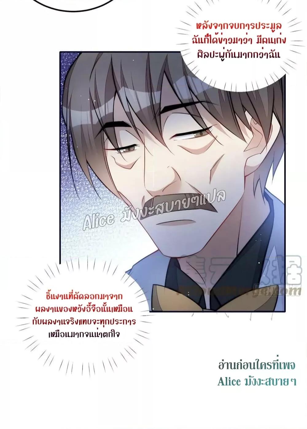 Manga-lc-com อ่านมังงะ อ่านการ์ตูน ออนไลน์ ฟรี Madam,SheHas ตอนที่ 1 2 3 4 5 6 7 8 9 10 11 12 13 14 ฟรี ไม่มีโฆษณา Manga-lc - อ่าน มังงะ อ่าน การ์ตูน ออนไลน์ อ่านมังงะ ฟรี