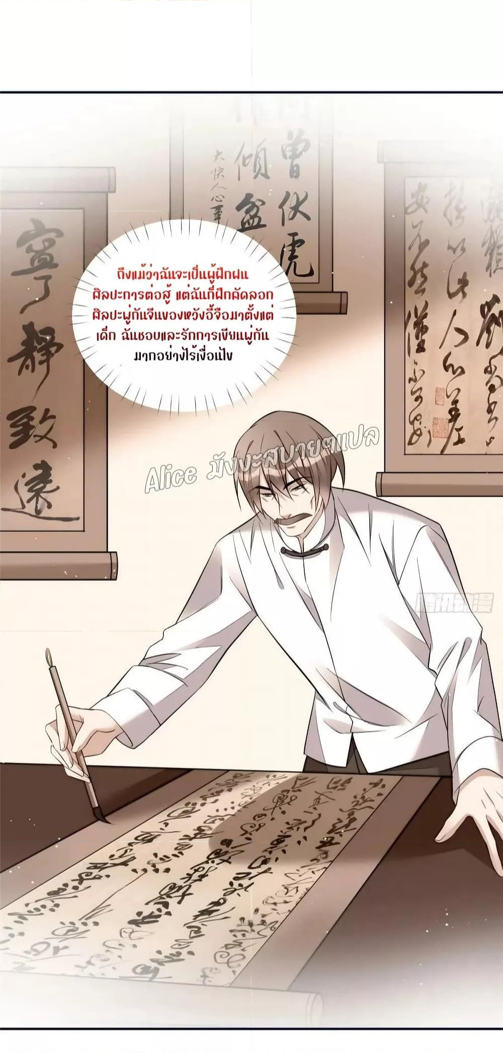 Manga-lc-com อ่านมังงะ อ่านการ์ตูน ออนไลน์ ฟรี Madam,SheHas ตอนที่ 1 2 3 4 5 6 7 8 9 10 11 12 13 14 ฟรี ไม่มีโฆษณา Manga-lc - อ่าน มังงะ อ่าน การ์ตูน ออนไลน์ อ่านมังงะ ฟรี