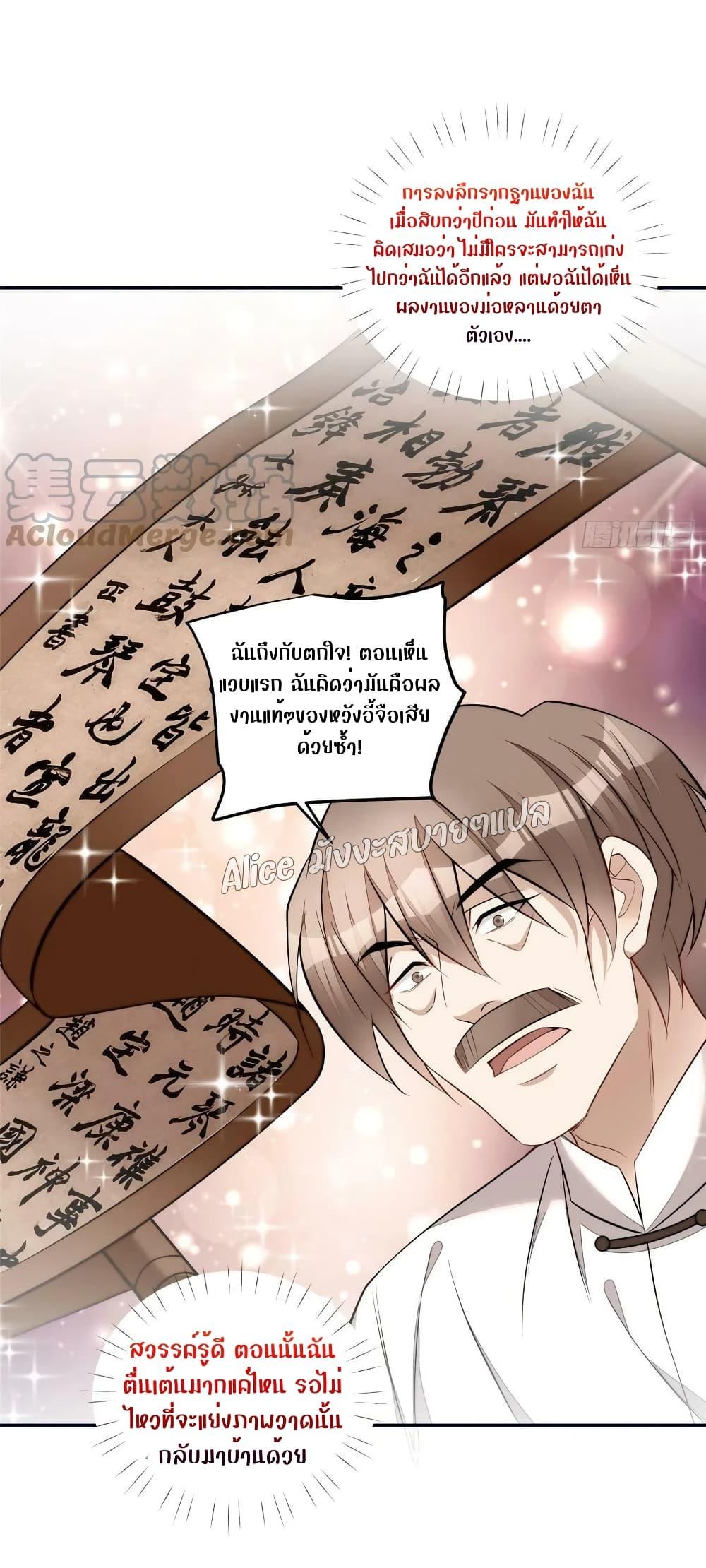 Manga-lc-com อ่านมังงะ อ่านการ์ตูน ออนไลน์ ฟรี Madam,SheHas ตอนที่ 1 2 3 4 5 6 7 8 9 10 11 12 13 14 ฟรี ไม่มีโฆษณา Manga-lc - อ่าน มังงะ อ่าน การ์ตูน ออนไลน์ อ่านมังงะ ฟรี