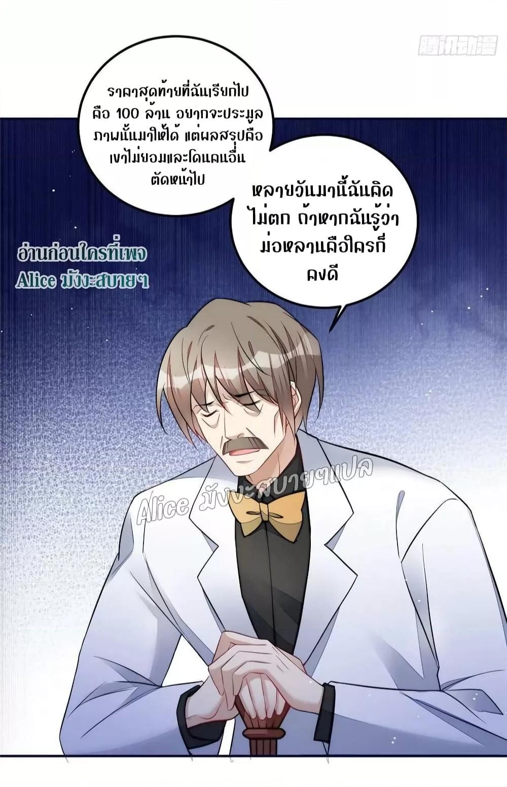 Manga-lc-com อ่านมังงะ อ่านการ์ตูน ออนไลน์ ฟรี Madam,SheHas ตอนที่ 1 2 3 4 5 6 7 8 9 10 11 12 13 14 ฟรี ไม่มีโฆษณา Manga-lc - อ่าน มังงะ อ่าน การ์ตูน ออนไลน์ อ่านมังงะ ฟรี